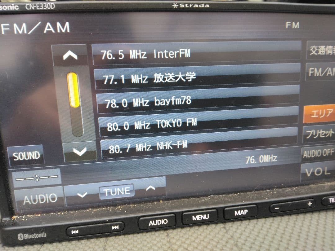 Panasonic CN-E330D カーナビ　ストラーダ　バックカメラおまけ
