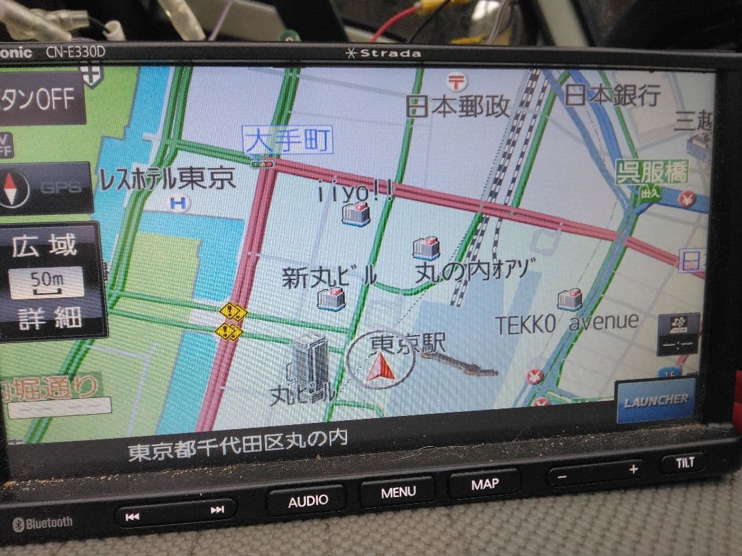 Panasonic CN-E330D カーナビ　ストラーダ　バックカメラおまけ