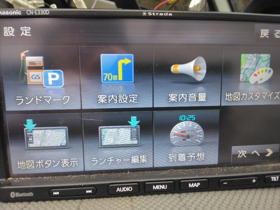 Panasonic CN-E330D カーナビ　ストラーダ　バックカメラおまけ