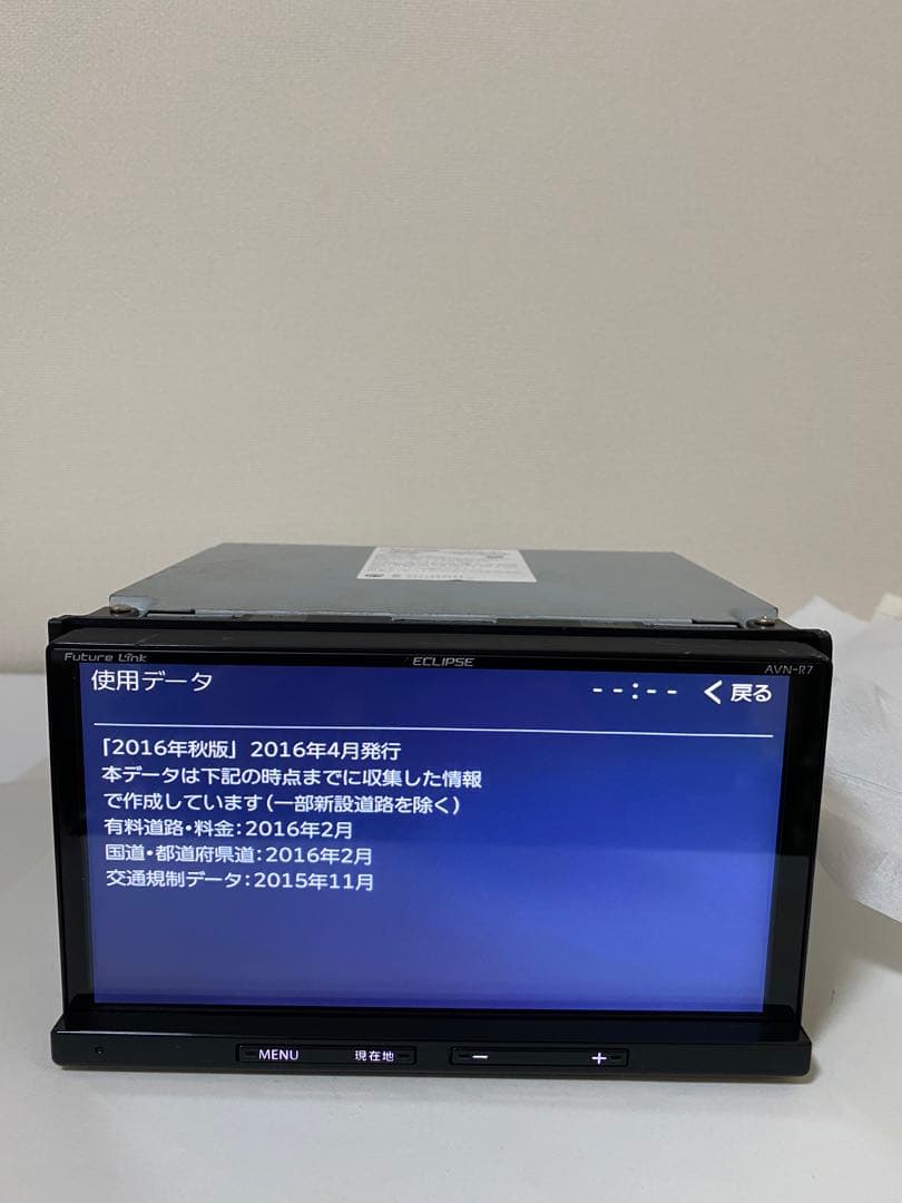 動作OK！AVN-R7 イクリプス　地図2016 年カーナビ