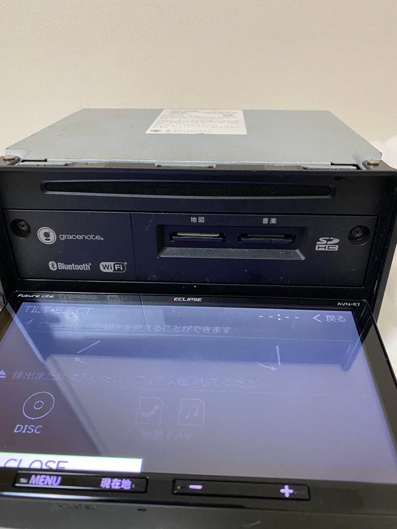 動作OK！AVN-R7 イクリプス　地図2016 年カーナビ