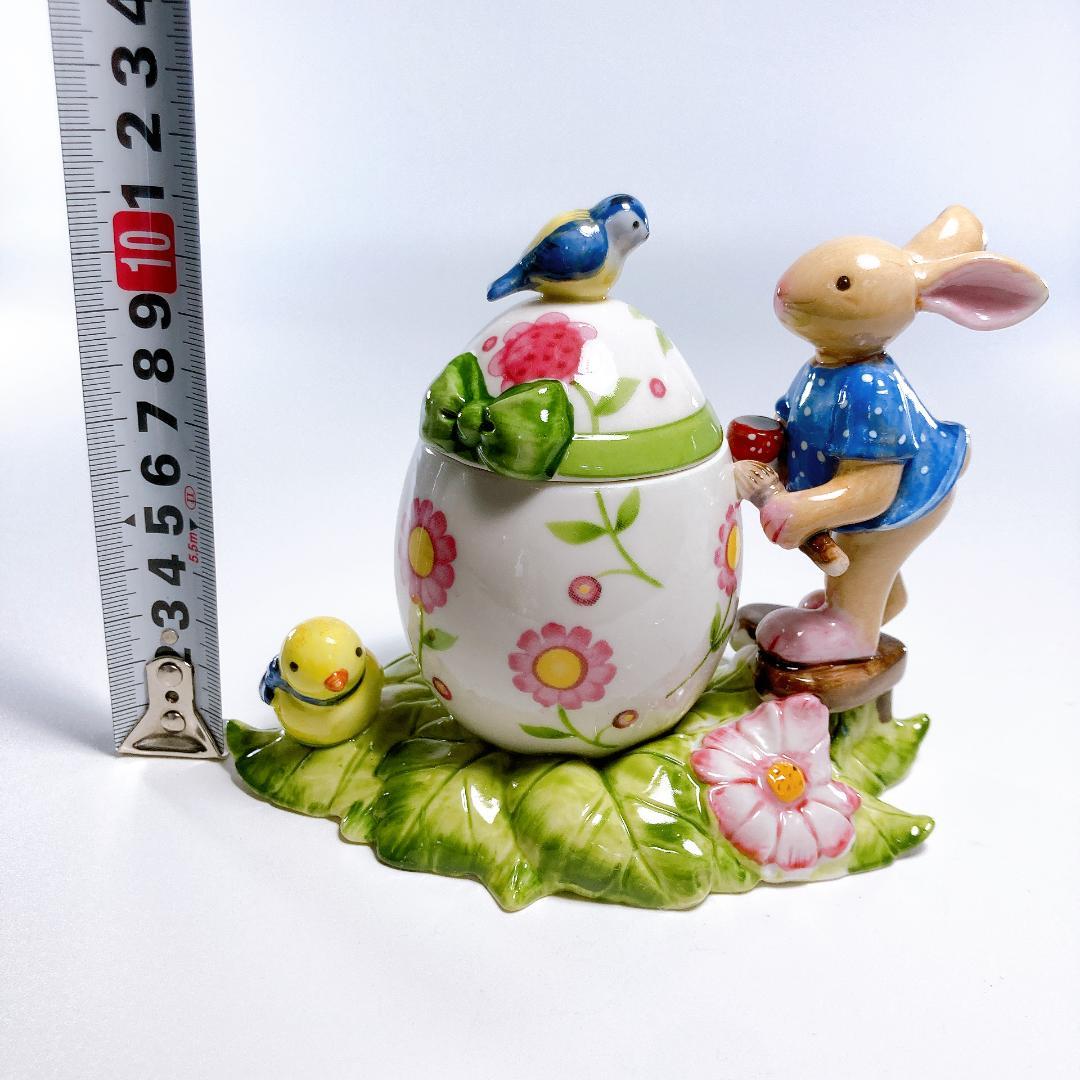 ビレロイ＆ボッホ イースターエッグ うさぎ 小鳥 小物入れ　|3162|