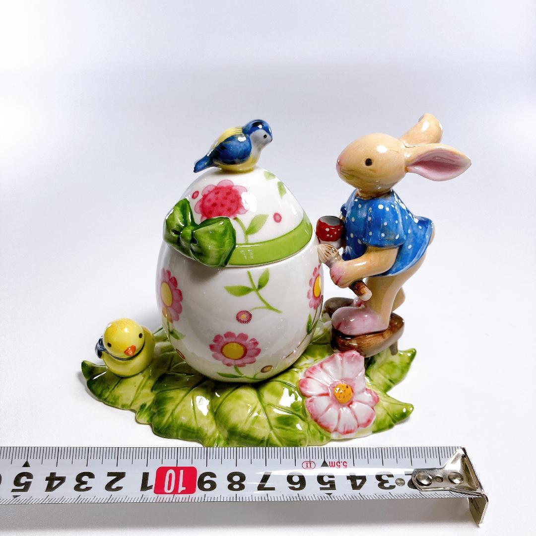 ビレロイ＆ボッホ イースターエッグ うさぎ 小鳥 小物入れ　|3162|