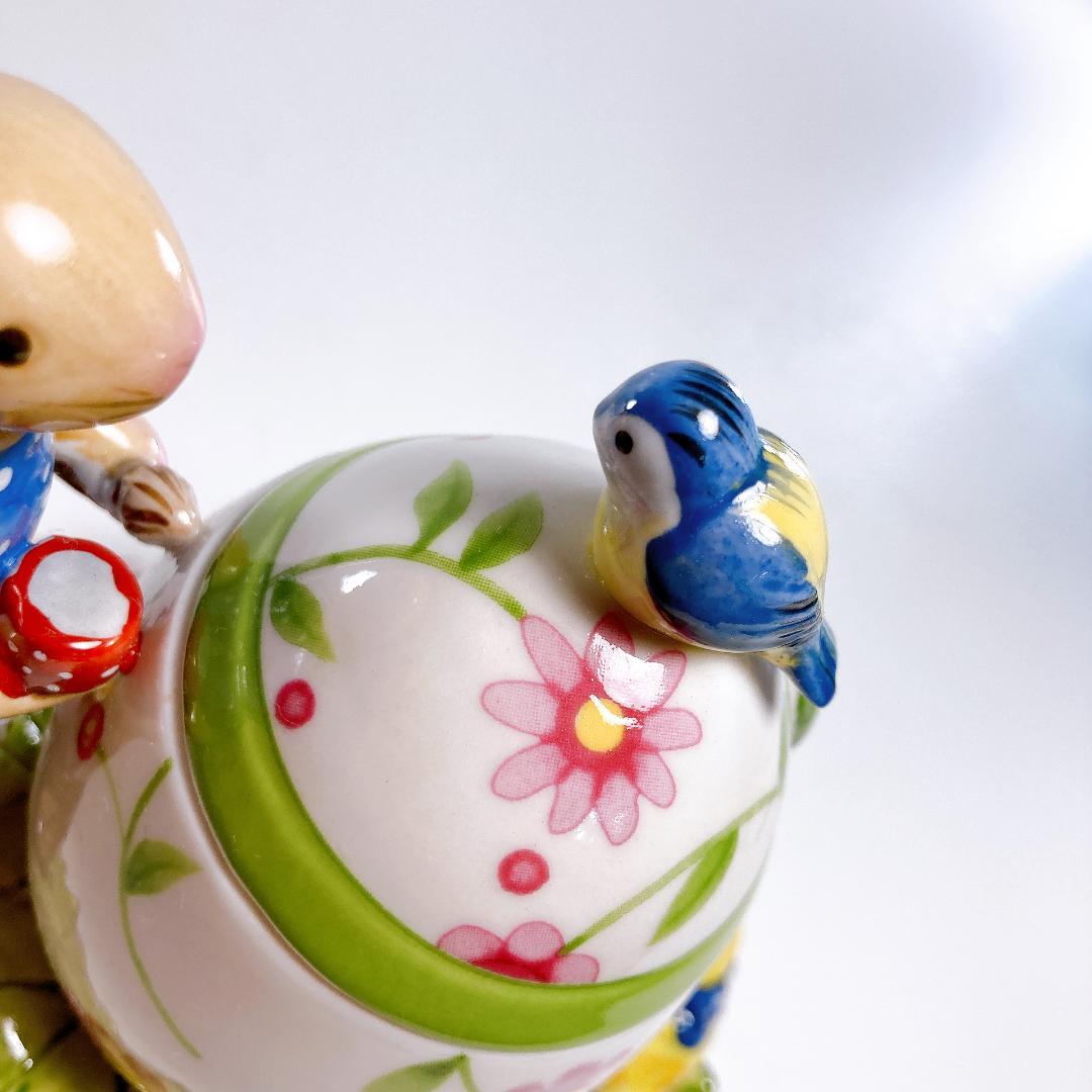 ビレロイ＆ボッホ イースターエッグ うさぎ 小鳥 小物入れ　|3162|