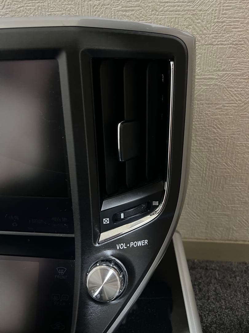 クラウン。マルチナビゲーションディスプレイ