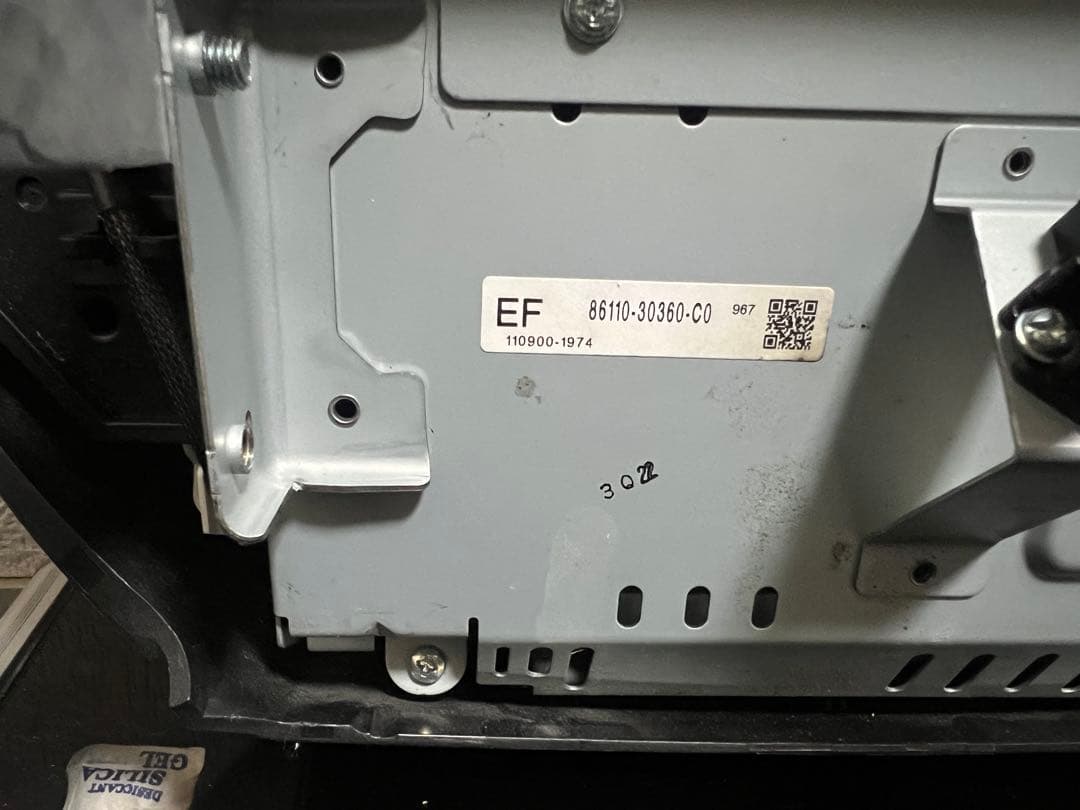 クラウン。マルチナビゲーションディスプレイ