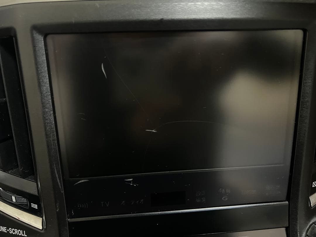 クラウン。マルチナビゲーションディスプレイ