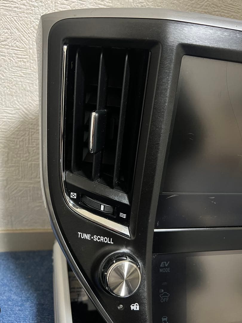 クラウン。マルチナビゲーションディスプレイ