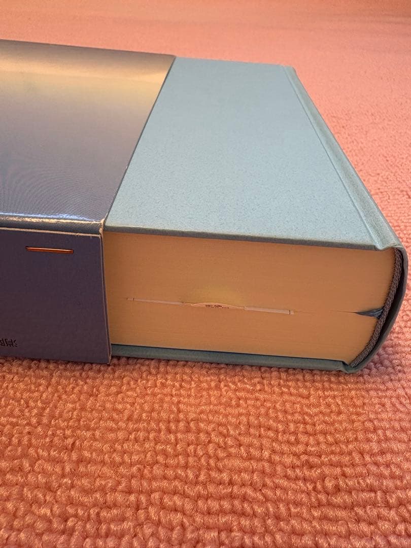 【新品・未使用】消防法の研究 第2版 / 関東 一 著（近代消防社）希少・絶版