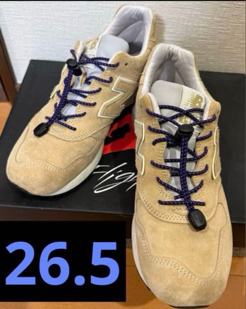 ユウさま専用！ NB1400BE new balance スニーカー 26.5