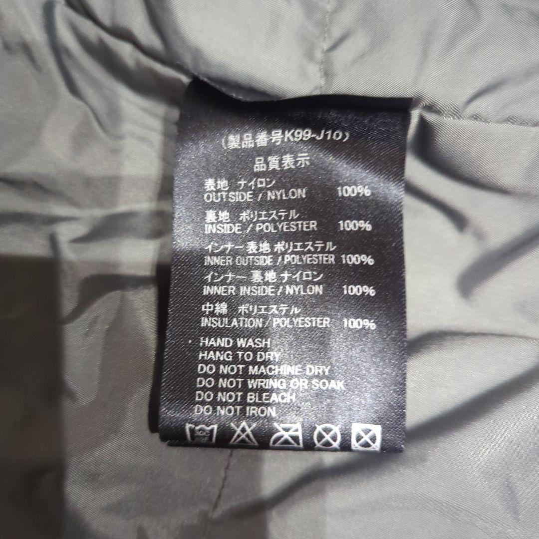 Kawasaki TAICHI ジャケット 黒/緑