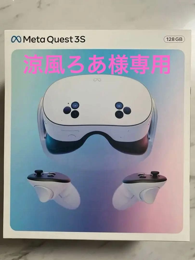【涼風ろあ】 Quest 3S 128GB