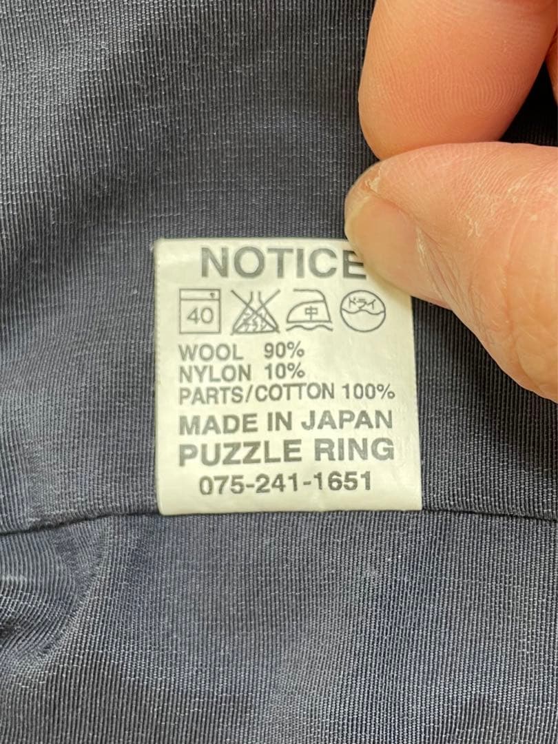 SASSAFRAS ウールアウター/カバーオール