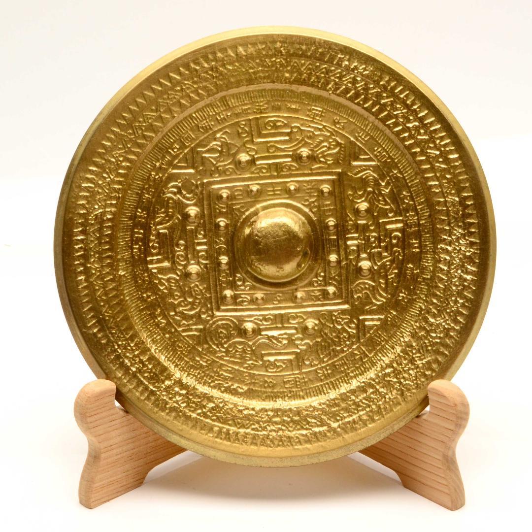 卑弥呼の鏡　青龍三年銘鏡　方格規矩四神鏡　レプリカ　箱付　青銅鏡　大田南5号墳