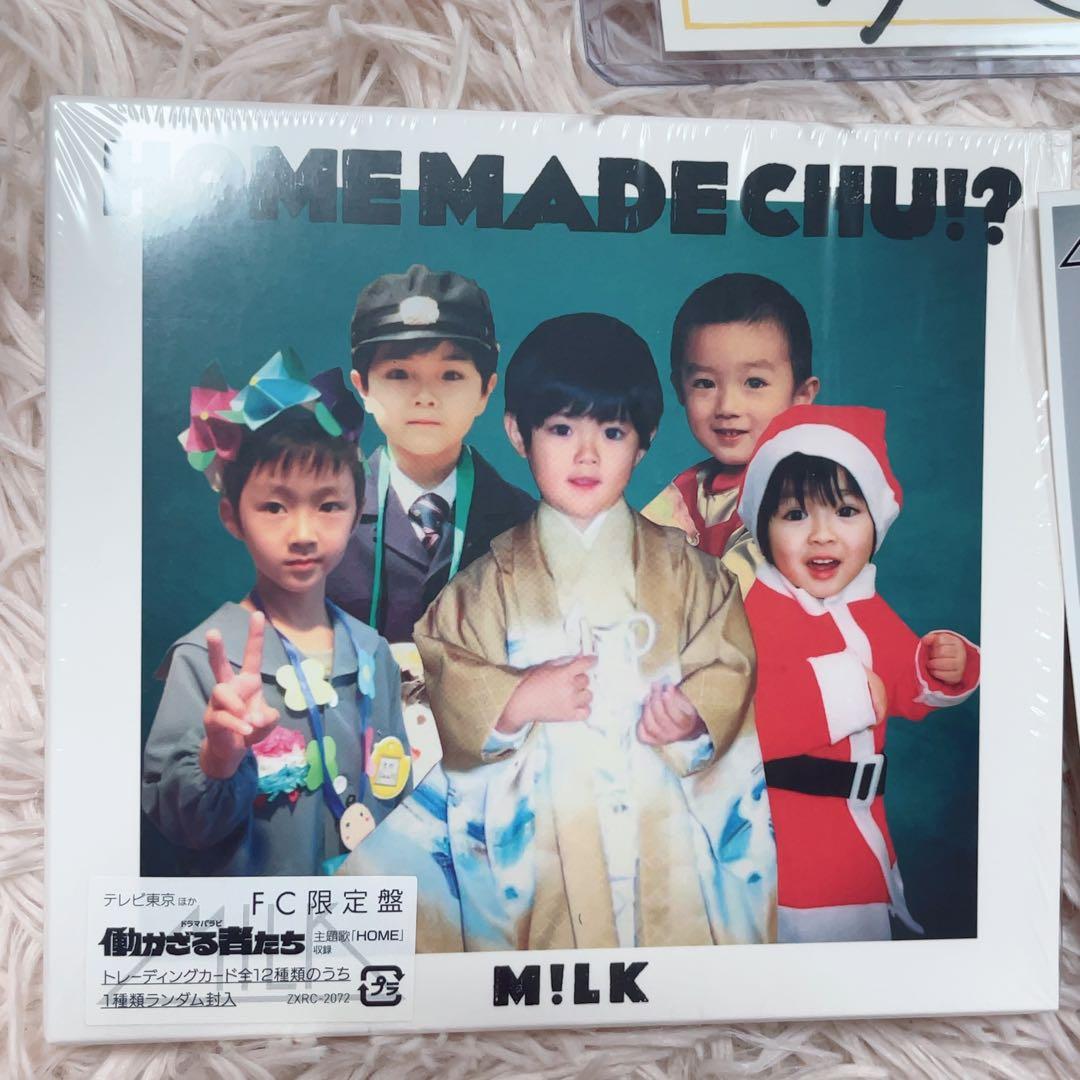 M!LK  MADE CHU!? FC限定盤