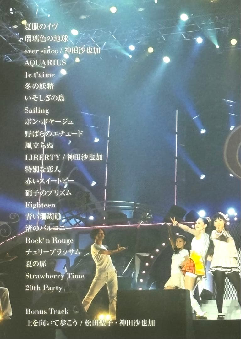 COUNT DOWN 2011〜2012 初回限定盤　松田聖子