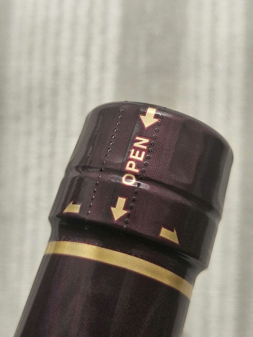 ジャパニーズウイスキーセット 宮城峡 ＆ 知多（計2本）