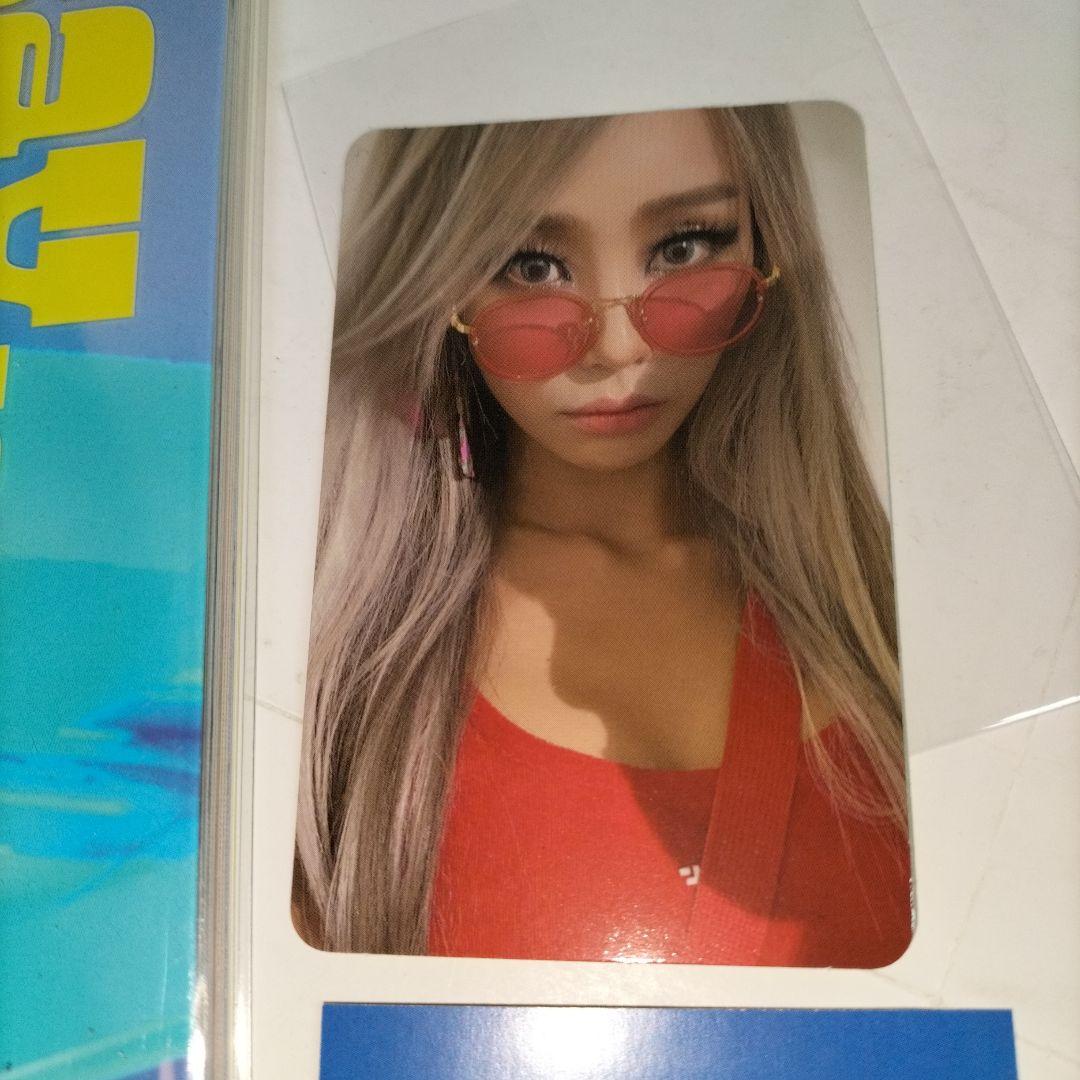 非売品のトレカ付き⭐ヒョリン ソロ⭐Hyolyn say my name