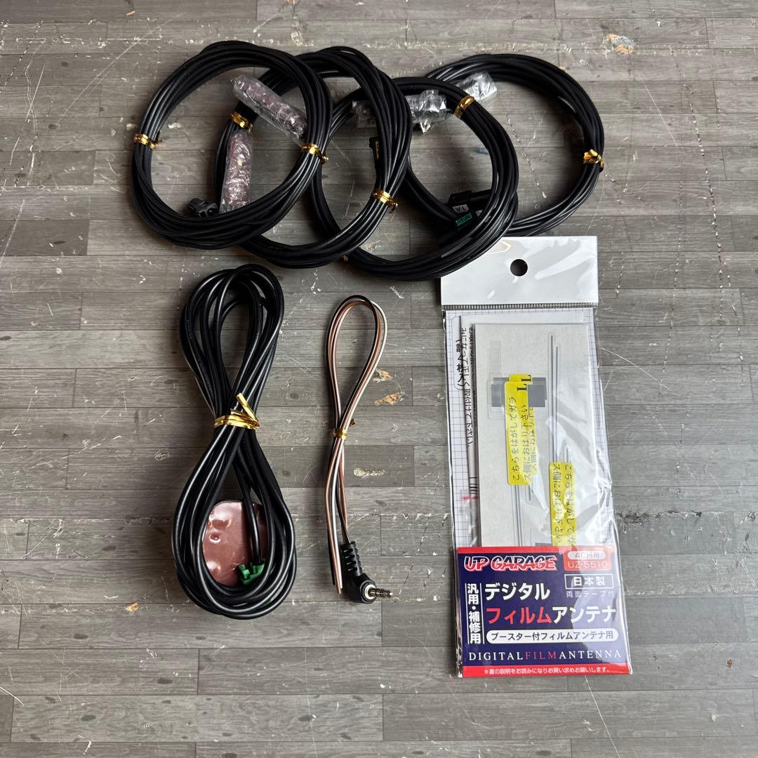 Pioneer カロッツェリア AVIC-CW700 カーナビ