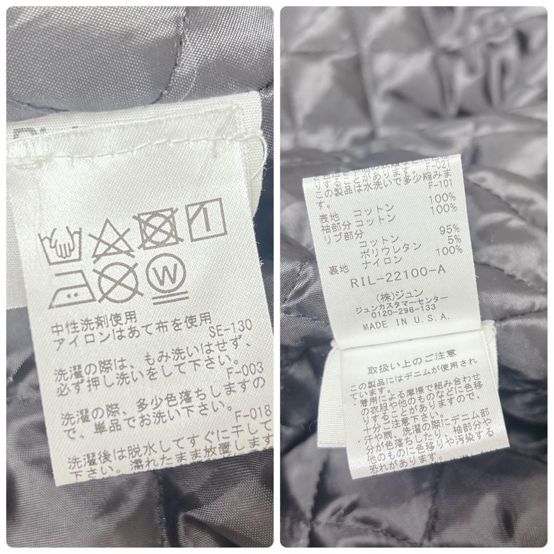 Richardson リチャードソン デニム スタジャン L 希少　USA製