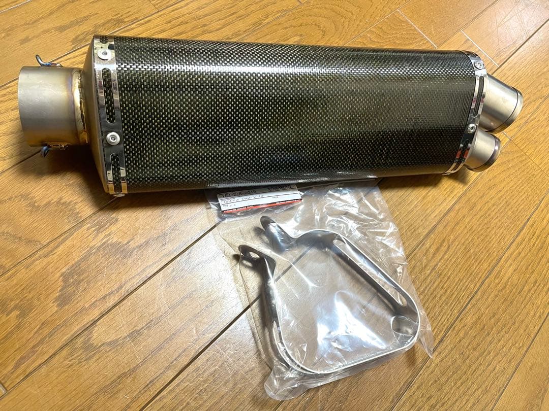 ヨシムラ トライオーバル2エンド カーボン チタン モデル