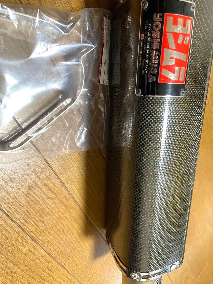 ヨシムラ トライオーバル2エンド カーボン チタン モデル