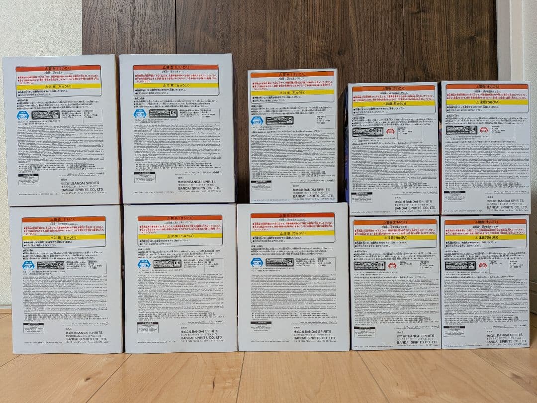 NARUTO ナルト フィギュア まとめ売り 10個セット 新品未開封