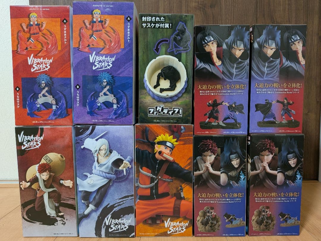 NARUTO ナルト フィギュア まとめ売り 10個セット 新品未開封