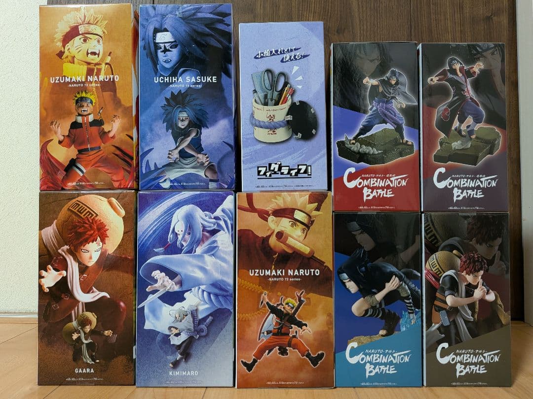 NARUTO ナルト フィギュア まとめ売り 10個セット 新品未開封