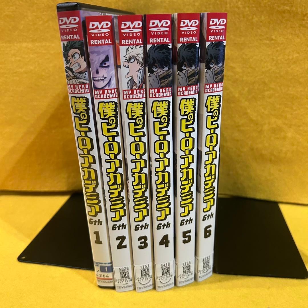 僕のヒーローアカデミア 6th 6期 DVD 全6巻 全巻セット アニメ