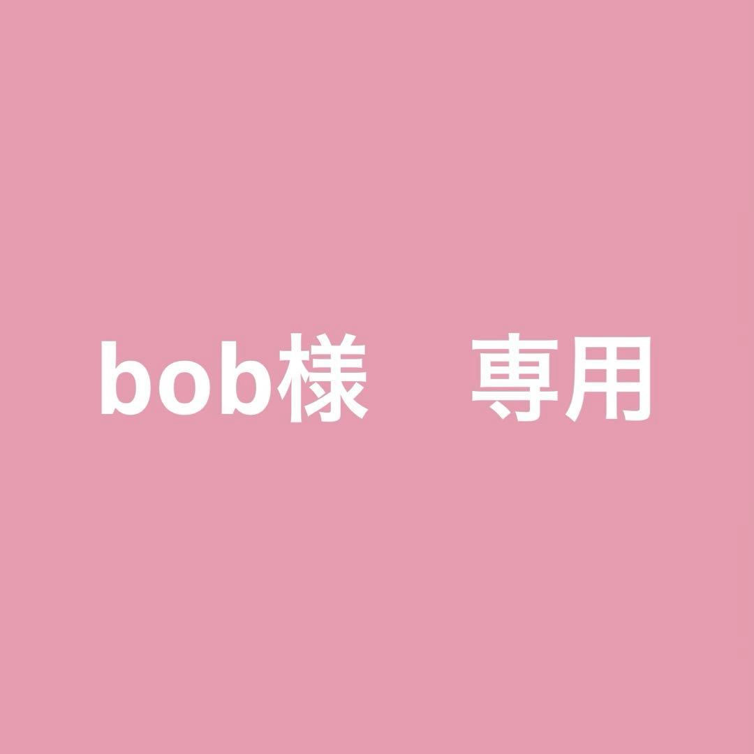 bob