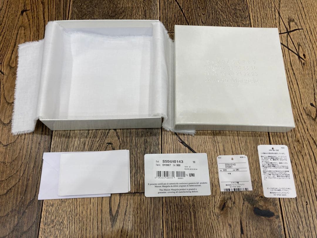 【かーず】メゾンマルジェラ　財布