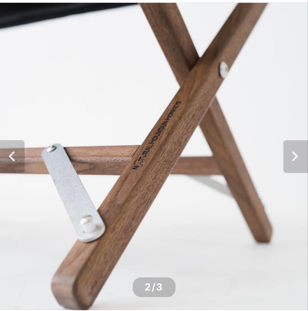 テーブル・チェア・ハンモック NATURAL MOUNTAIN MONKEYS Little Cot