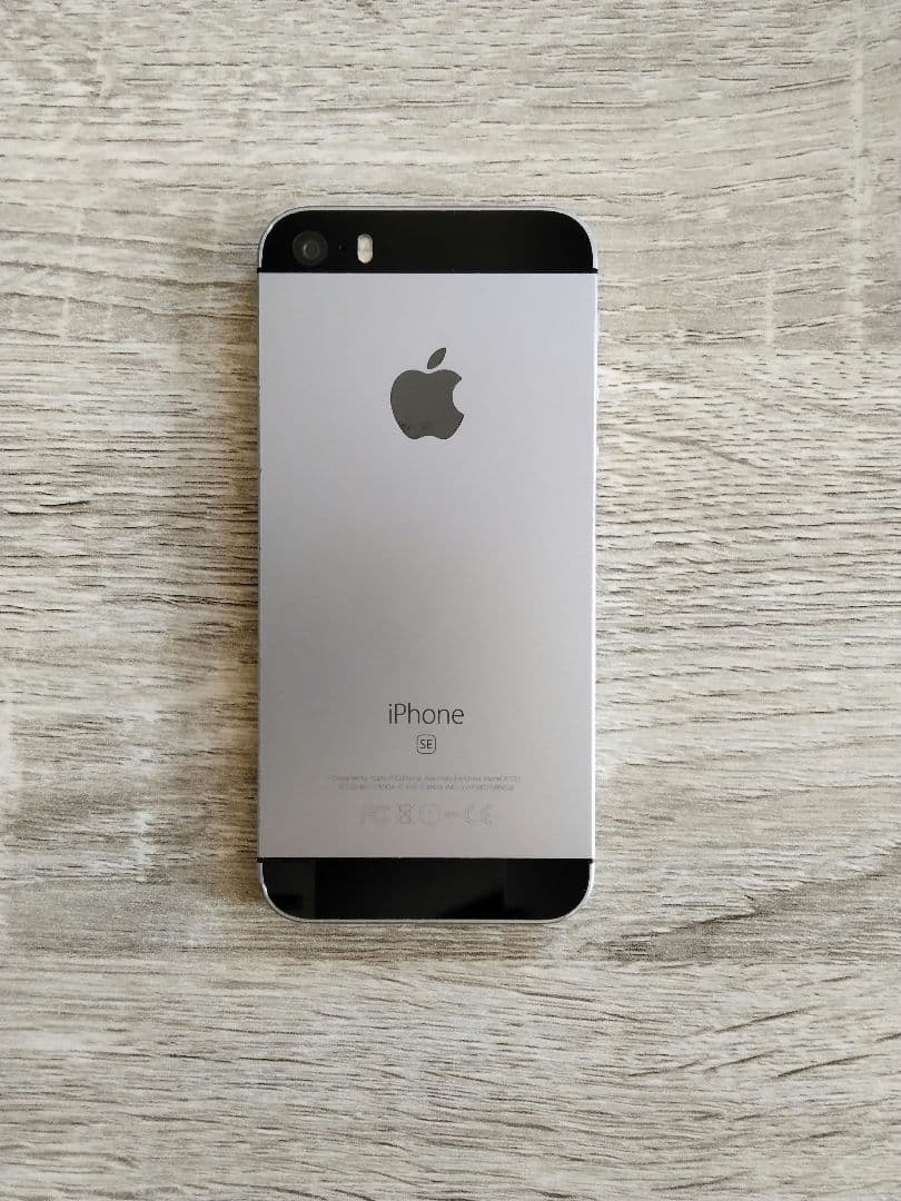 【中古品】iPhone SE 第1世代 64GB スペースグレイ SIMフリー