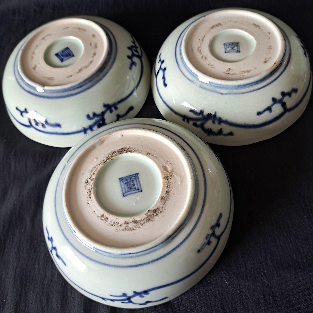 「ご成約者」です。 「手頃な染付古伊万里皿」 3客セット 骨董アン