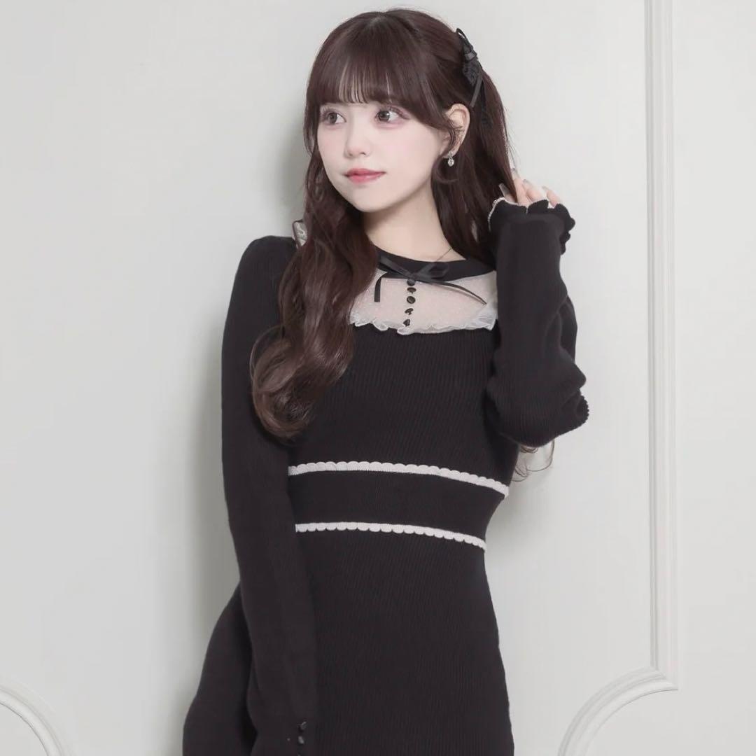 pium チュールフリルドーリーニットワンピース 最終値下げ