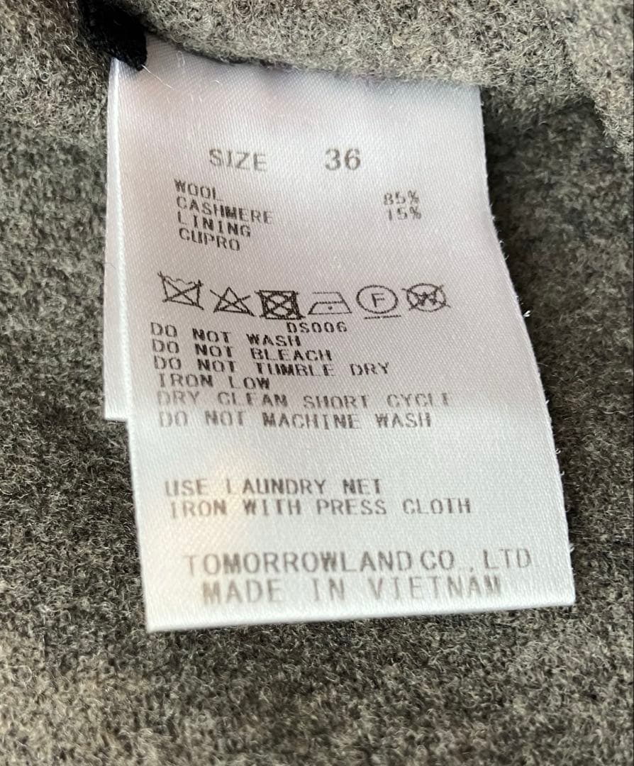 トゥモローランドGALERIE VIEライトメルトン フーデッドコートカシミヤ混