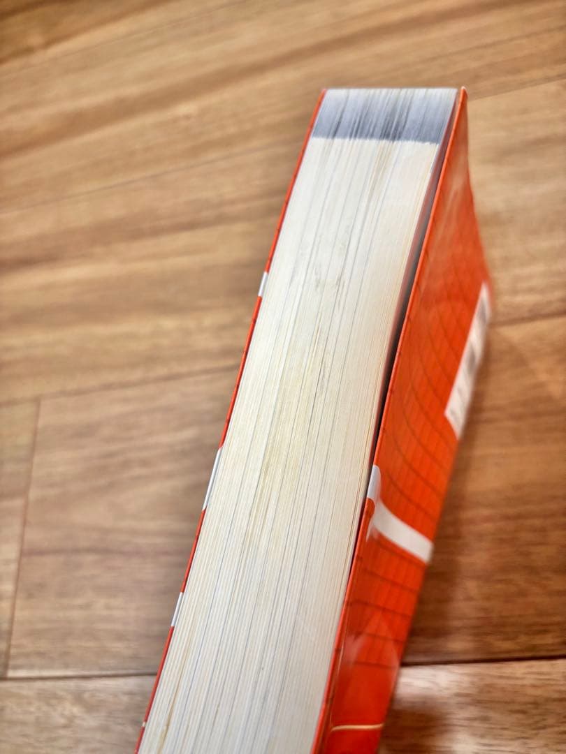 電験3種 過去問マスタ 4科目セット【2024年版中心・書き込みなし】