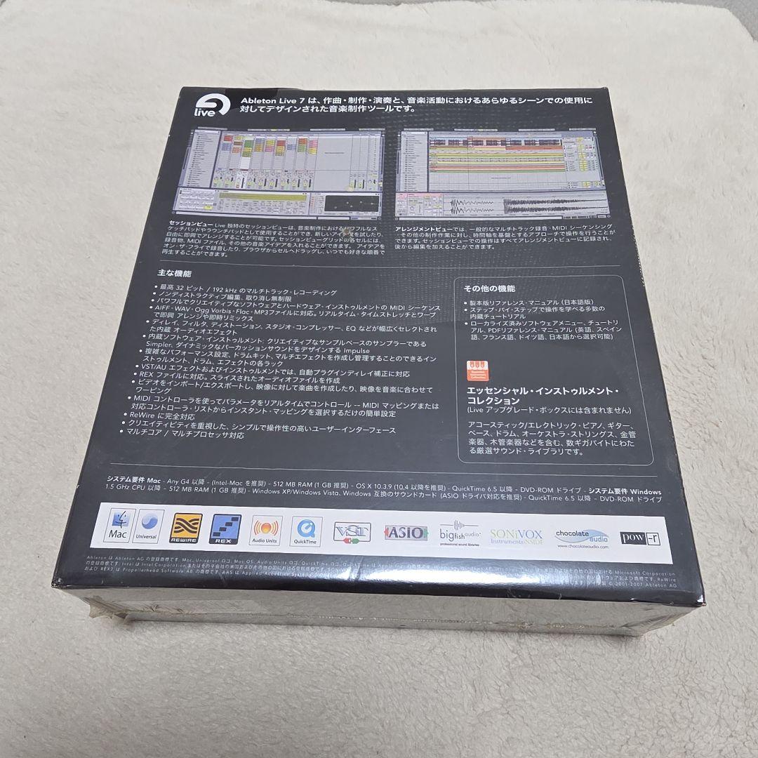 【　未使用未開封品　】　ableton live 7