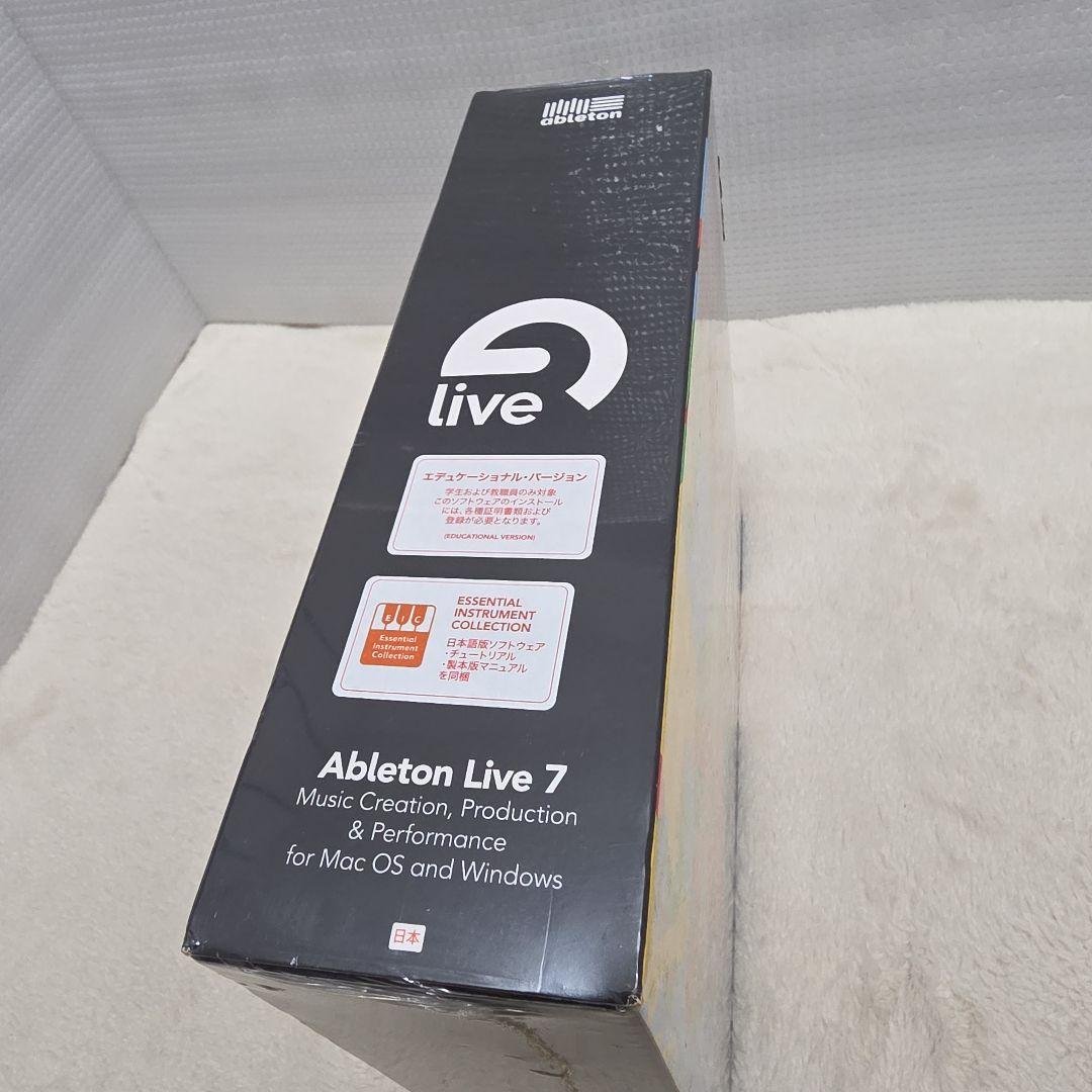 【　未使用未開封品　】　ableton live 7