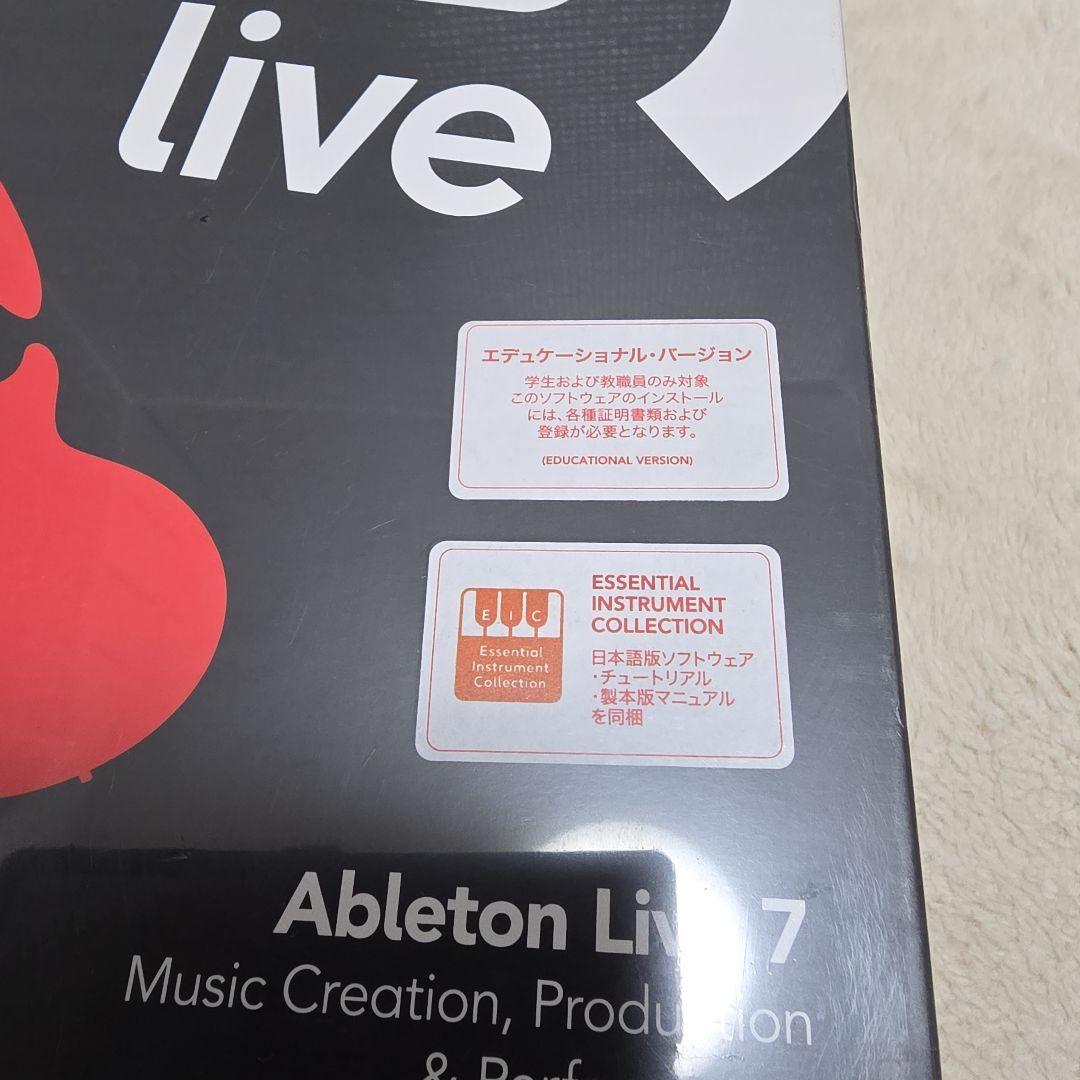 【　未使用未開封品　】　ableton live 7