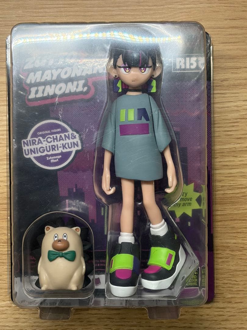 【最終値下げ】ずっと真夜中でいいのに。ぐされ 強初回限定DELUXE盤 CD