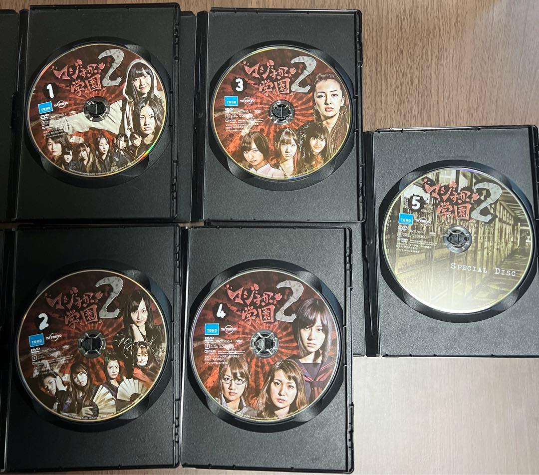 マジすか学園 1〜5 キャバすか学園 まとめ売り AKB48 SKE48