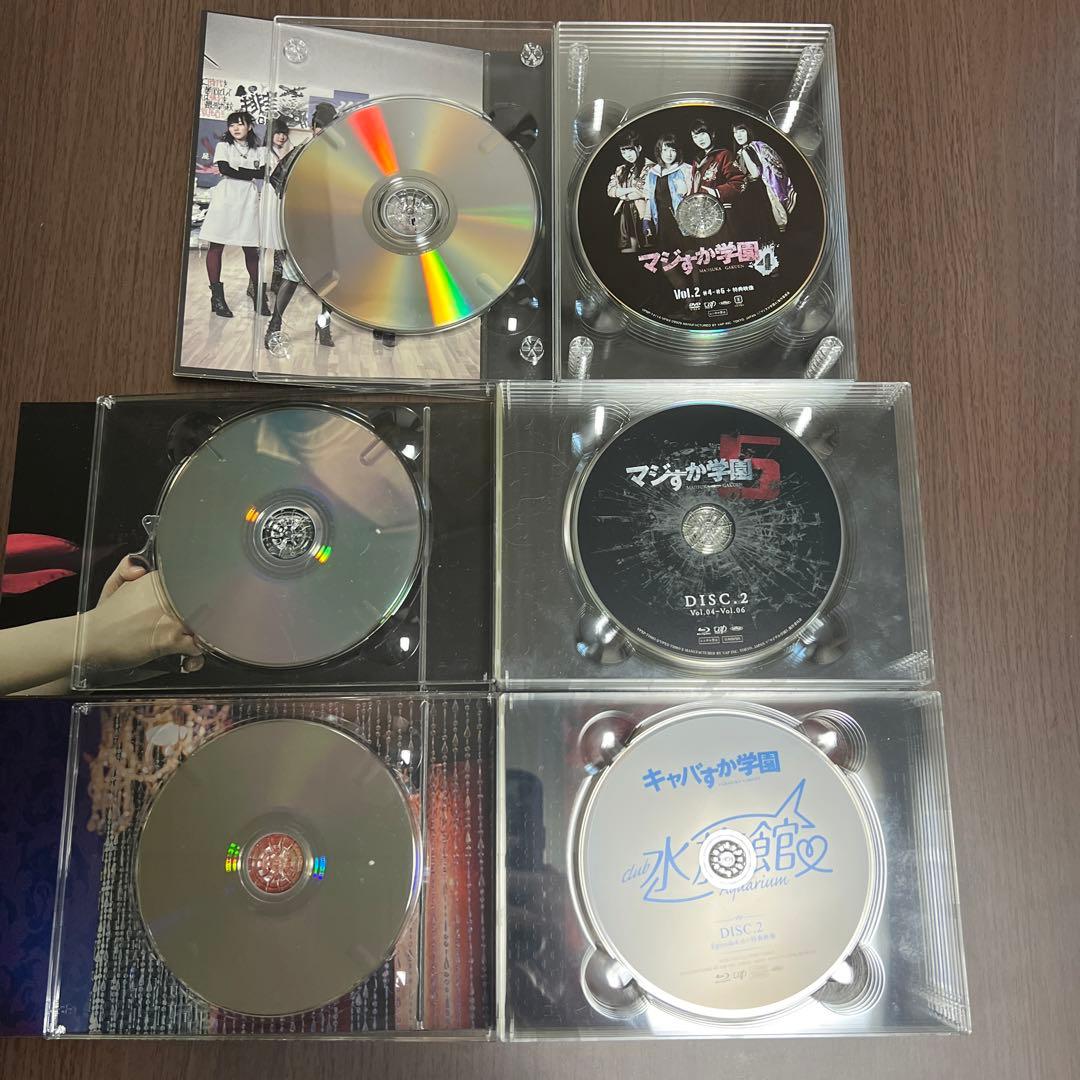 マジすか学園 1〜5 キャバすか学園 まとめ売り AKB48 SKE48