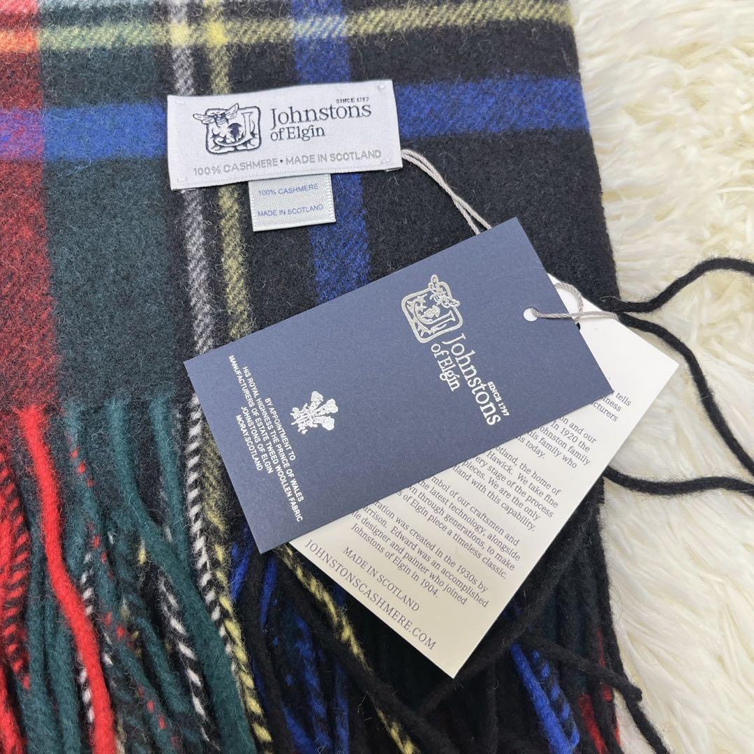 新品 ジョンストンズ 大判ストール カシミヤ ブラックスチュワートスコットランド