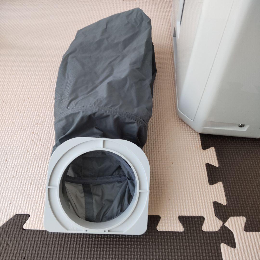 CORONA コロナCDM-1018 どこでもクーラー 衣類乾燥除湿機 冷風