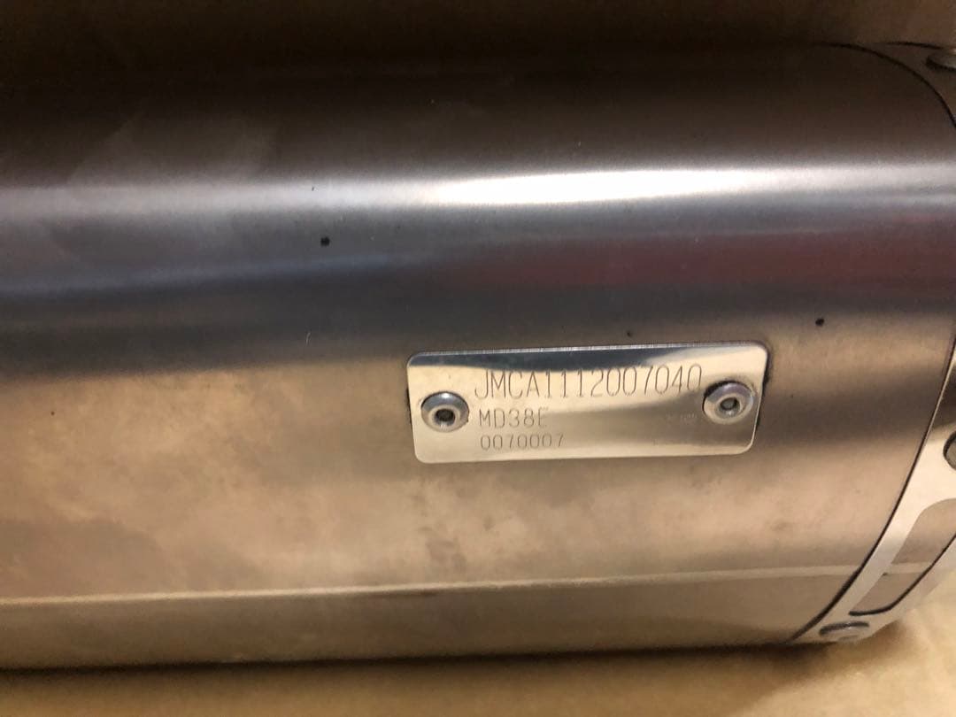 CRF250L/M MD38マフラーMORIWAKI マフラー