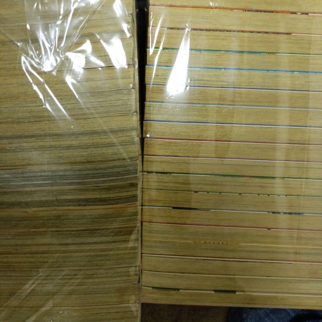 ナルト全巻セット関連本23冊付き