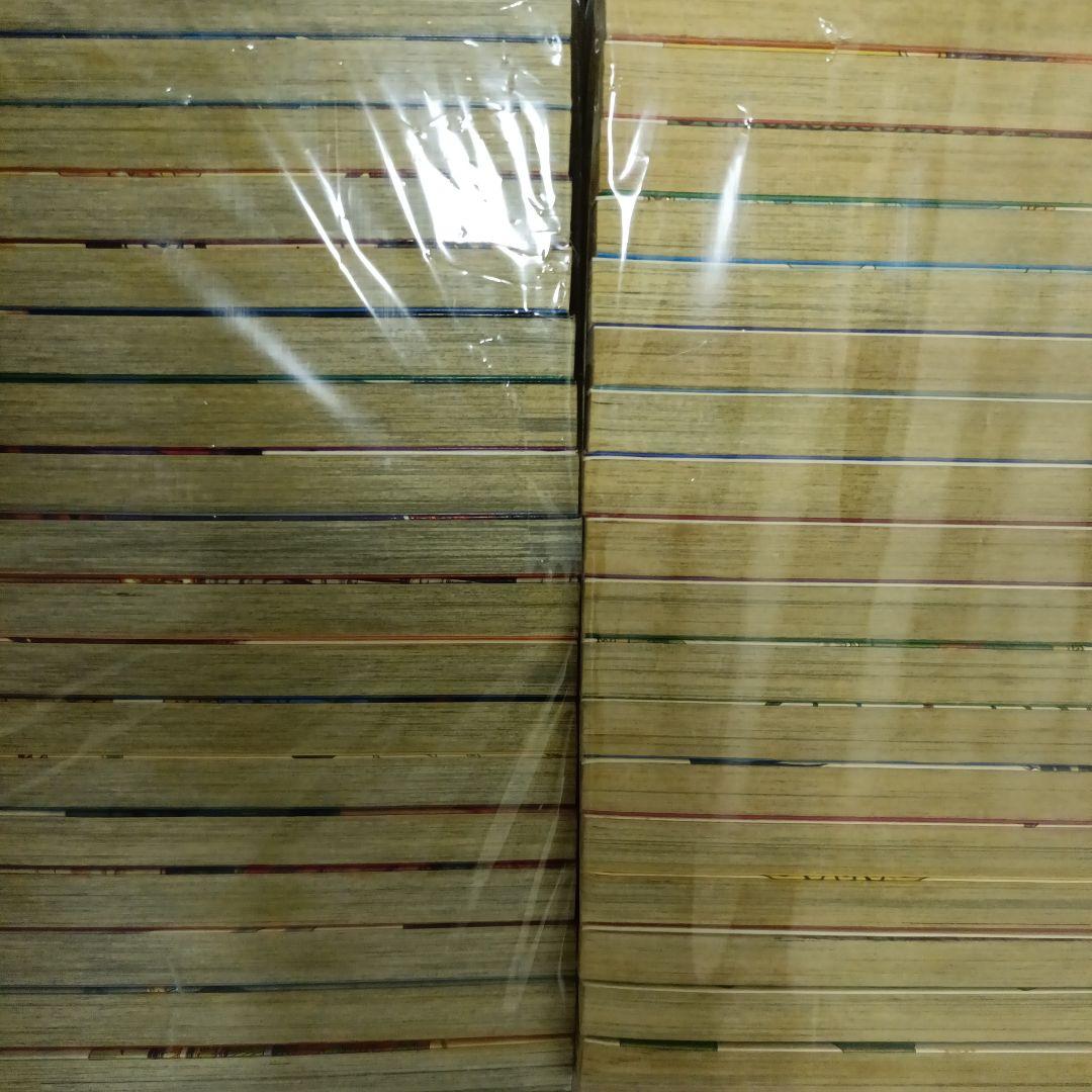 ナルト全巻セット関連本23冊付き