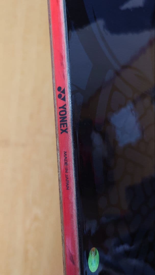 C*m様 ヨネックス、フラックス2点セット